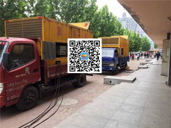 绥滨发电车租赁