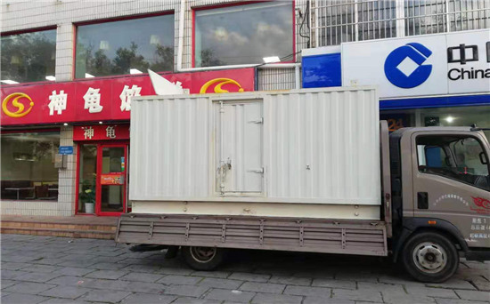 绥滨发电车出租