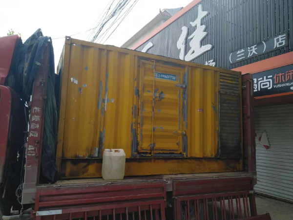 绥滨发电机组的结构分析及功能原理