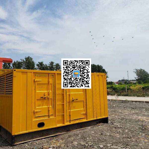 绥滨发电机出租发电机电刷的结构与作用是什么