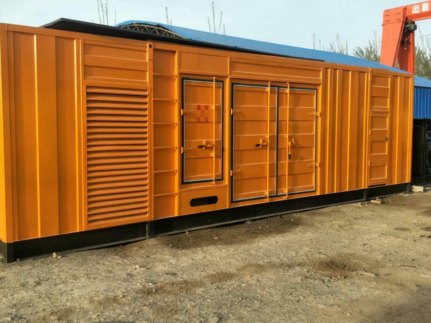 绥滨如何判断柴油发电机组的蓄电池是否出现硫化现象？